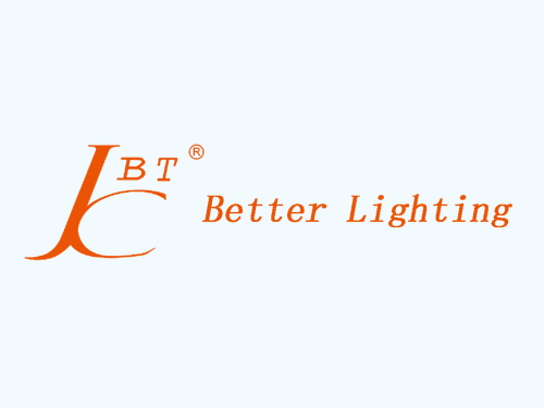 2026 Hong Kong International Outdoor and Tech Light Expo. Duration: 26th – 29t